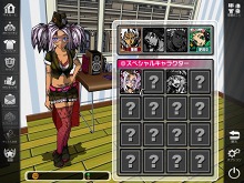 画像ギャラリー No.014のサムネイル画像 / 明日正式サービス開始の「フリージャック」，新モード＆キャラクターなどの追加情報が公開に