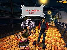 画像ギャラリー No.002のサムネイル画像 / オンラインアクション「フリージャック」が本日アップデートを実施。新ミッション，新キャラ，新コースが追加に。タイムアタックイベントも開催