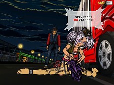 画像ギャラリー No.026のサムネイル画像 / オンラインアクション「フリージャック」が本日アップデートを実施。新ミッション,新キャラ,新コースが追加に。タイムアタックイベントも開催