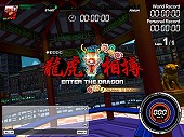 画像ギャラリー No.029のサムネイル画像 / オンラインアクション「フリージャック」が本日アップデートを実施。新ミッション，新キャラ，新コースが追加に。タイムアタックイベントも開催