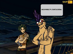 画像ギャラリー No.031のサムネイル画像 / オンラインアクション「フリージャック」が本日アップデートを実施。新ミッション，新キャラ，新コースが追加に。タイムアタックイベントも開催