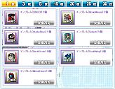 画像ギャラリー No.008のサムネイル画像 / 「フリージャック」,“ぱふぇー!”を決めてJackが稼げる「PERFECT 祭り」を実施