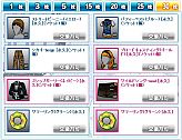 画像ギャラリー No.010のサムネイル画像 / 「フリージャック」,“ぱふぇー!”を決めてJackが稼げる「PERFECT 祭り」を実施