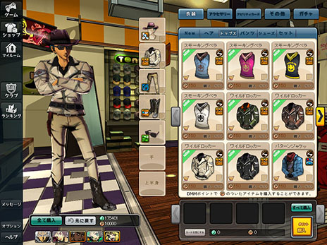 画像ギャラリー No.002のサムネイル画像 / ブラウザゲーム「FREE JACK」の正式サービスが本日開始。フリーランニングがテーマのオンラインアクションがいよいよ再始動