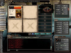画像ギャラリー No.009のサムネイル画像 / NHN Japanの新作「シュミッドディーヴァ」,先行プレイレポート