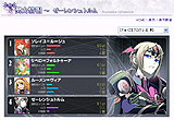 画像ギャラリー No.003のサムネイル画像 / 対人戦の駆け引きが熱い！　オンラインカードゲーム「シュミッドディーヴァ」のオープンサービスが本日スタート