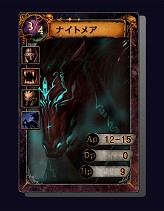 画像ギャラリー No.004のサムネイル画像 / 「シュミッドディーヴァ」新ブースター本日発売＆新システムの情報も