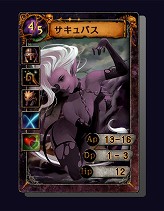画像ギャラリー No.005のサムネイル画像 / 「シュミッドディーヴァ」新ブースター本日発売＆新システムの情報も