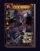 画像ギャラリー No.006のサムネイル画像 / 「シュミッドディーヴァ」新ブースター本日発売＆新システムの情報も