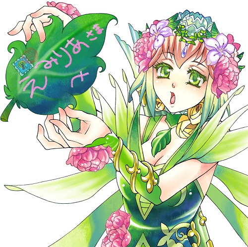 画像ギャラリー No.005のサムネイル画像 / 最適なライバルを見つけ出す！「シュミッドディーヴァ」オートマッチングシステムを実装