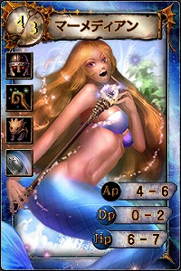 画像ギャラリー No.003のサムネイル画像 / 「シュミットディーヴァ」，新ブースターを10月1日に発売。痛タンブラー台紙も配信