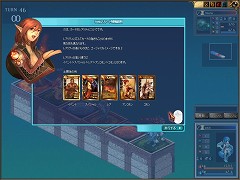 画像ギャラリー No.006のサムネイル画像 / 「カード強化システム」登場。「シュミッドディーヴァ」，アップデート「天魔の試練」を12月18日に実装