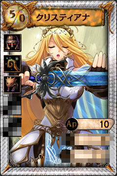 画像ギャラリー No.002のサムネイル画像 / 「シュミッドディーヴァ」ついに姫カード実装，イベント「姫からの勅命」で手に入れろ