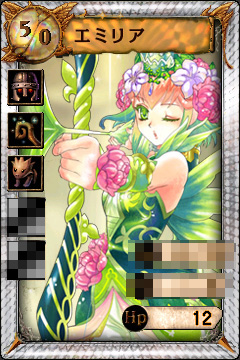 画像ギャラリー No.004のサムネイル画像 / 「シュミッドディーヴァ」ついに姫カード実装，イベント「姫からの勅命」で手に入れろ