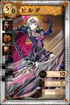画像ギャラリー No.005のサムネイル画像 / 「シュミッドディーヴァ」ついに姫カード実装，イベント「姫からの勅命」で手に入れろ