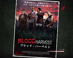 画像ギャラリー No.008のサムネイル画像 / ゾンビで溢れる町に生き残った4人の男女の運命は? Valveの新作FPS「Left 4 Dead」のレビューを掲載