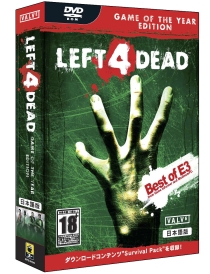 画像ギャラリー No.001のサムネイル画像 / ズー，Survival Packを追加収録したパッケージ「LEFT 4 DEAD GAME OF THE YEAR EDITION 日本語版」を5月22日に発売