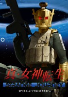 画像ギャラリー No.003のサムネイル画像 / 続編の発売迫る「Left 4 Dead」，Co-opブームの火付け役にその真髄を見る，今週の「読者レビューpickup」