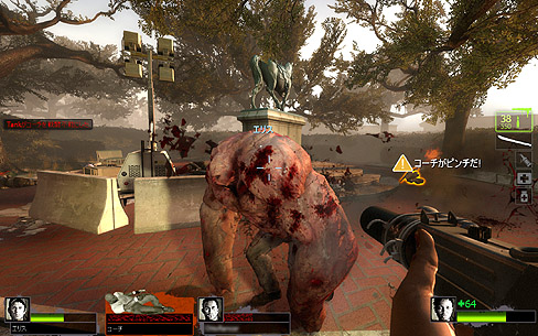 画像ギャラリー No.008のサムネイル画像 / ホラーFPS「LEFT 4 DEAD 2」の予約者向けデモ版がアンロック。さっそくゾンビ地獄に突入した第一報をお届け