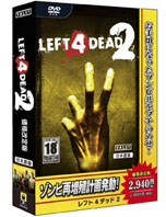 画像ギャラリー No.029のサムネイル画像 / 「LEFT 4 DEAD GAME OF THE YEAR EDITION 価格改定版」「LEFT 4 DEAD 2 価格改定版」が7月27日に発売決定