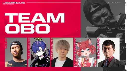 画像ギャラリー No.003のサムネイル画像 / SHAKAさん主催の「LEGENDUS Left 4 Dead 2」が本日18:00スタート。k4senさん,赤見かるびさんら10名が2チームに分かれて対決