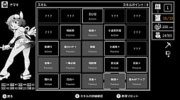 モノクローム・エコーズ ホワイト&ブラック Wパック
