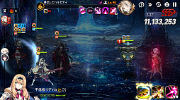 Epic Seven