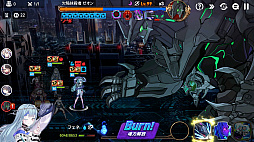 Epic Seven