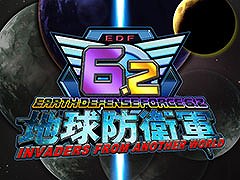 動画を見る