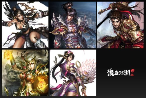 画像ギャラリー No.012のサムネイル画像 / ［G-Star 2011］「熱血江湖2」のスキルや移動アクションを確認できるプロモーションムービーを掲載