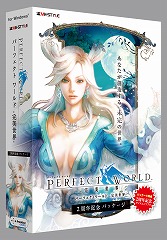 画像ギャラリー No.003のサムネイル画像 / 「MK-STYLE」，G-MONEYを使うと得するキャンペーンを実施