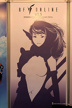 画像ギャラリー No.001のサムネイル画像 / ［G-Star 2011］従来とは別のサーバーが用意される「RF Online」の“1.5”とは？ 