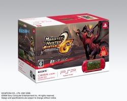 画像ギャラリー No.001のサムネイル画像 / PSP-3000と「MHP2G」のセット“新米ハンターズパック”が7月23日に発売