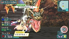 画像ギャラリー No.010のサムネイル画像 / SCE,全国3会場でPlayStation 3/PSP体験イベント開催