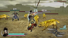 画像ギャラリー No.012のサムネイル画像 / SCE,全国3会場でPlayStation 3/PSP体験イベント開催