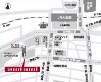 画像ギャラリー No.015のサムネイル画像 / SCE,全国3会場でPlayStation 3/PSP体験イベント開催