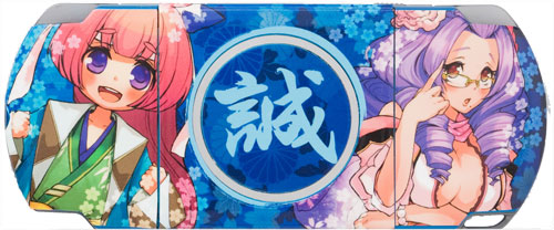 画像ギャラリー No.002のサムネイル画像 / 「バクマツ☆維新伝」，PSP本体とステッカーが当たるチャンス