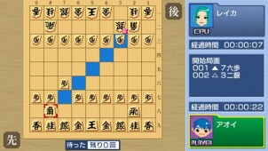 画像ギャラリー No.009のサムネイル画像 / 麻雀や大富豪などを収めた「いつものテーブル5」がDL配信