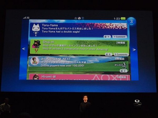 画像ギャラリー No.008のサムネイル画像 / Wi-Fi，3G，左右アナログスティック搭載の次世代PSP「Next Generation Portable」，年末を皮切りに順次発売。「PlayStation Meeting」レポート【実況まとめ版】