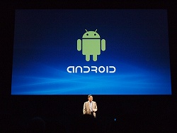 画像ギャラリー No.014のサムネイル画像 / Wi-Fi，3G，左右アナログスティック搭載の次世代PSP「Next Generation Portable」，年末を皮切りに順次発売。「PlayStation Meeting」レポート【実況まとめ版】