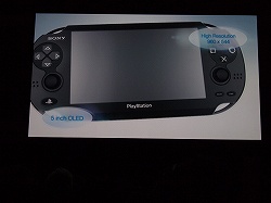 画像ギャラリー No.019のサムネイル画像 / Wi-Fi，3G，左右アナログスティック搭載の次世代PSP「Next Generation Portable」，年末を皮切りに順次発売。「PlayStation Meeting」レポート【実況まとめ版】