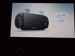 画像ギャラリー No.020のサムネイル画像 / Wi-Fi，3G，左右アナログスティック搭載の次世代PSP「Next Generation Portable」，年末を皮切りに順次発売。「PlayStation Meeting」レポート【実況まとめ版】