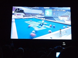 画像ギャラリー No.030のサムネイル画像 / Wi-Fi，3G，左右アナログスティック搭載の次世代PSP「Next Generation Portable」，年末を皮切りに順次発売。「PlayStation Meeting」レポート【実況まとめ版】