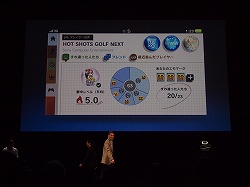 画像ギャラリー No.039のサムネイル画像 / Wi-Fi，3G，左右アナログスティック搭載の次世代PSP「Next Generation Portable」，年末を皮切りに順次発売。「PlayStation Meeting」レポート【実況まとめ版】