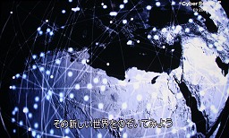 画像ギャラリー No.003のサムネイル画像 / 新型携帯機「NGP」，Android端末にPSタイトルを提供する「PlayStation Suite」を相次いで発表！　「PlayStation Meeting 2011」詳報（前編）