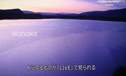 画像ギャラリー No.004のサムネイル画像 / 新型携帯機「NGP」，Android端末にPSタイトルを提供する「PlayStation Suite」を相次いで発表！　「PlayStation Meeting 2011」詳報（前編）