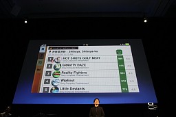 画像ギャラリー No.037のサムネイル画像 / 新型携帯機「NGP」，Android端末にPSタイトルを提供する「PlayStation Suite」を相次いで発表！　「PlayStation Meeting 2011」詳報（前編）
