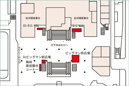 画像ギャラリー No.002のサムネイル画像 / SCEJ，「体験！プレイステーション」名古屋・大阪・福岡で開催