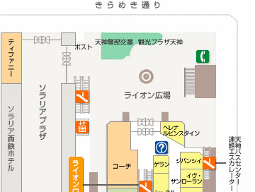画像ギャラリー No.003のサムネイル画像 / SCEJ，「体験！プレイステーション」名古屋・大阪・福岡で開催