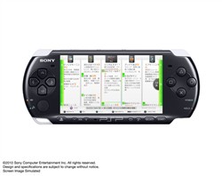画像ギャラリー No.011のサムネイル画像 / ついにPS3が地デジレコーダーに! 250GBハードディスク搭載の新型PlayStation 3と,地デジレコーダーキット「torne(トルネ)」の発売が決定